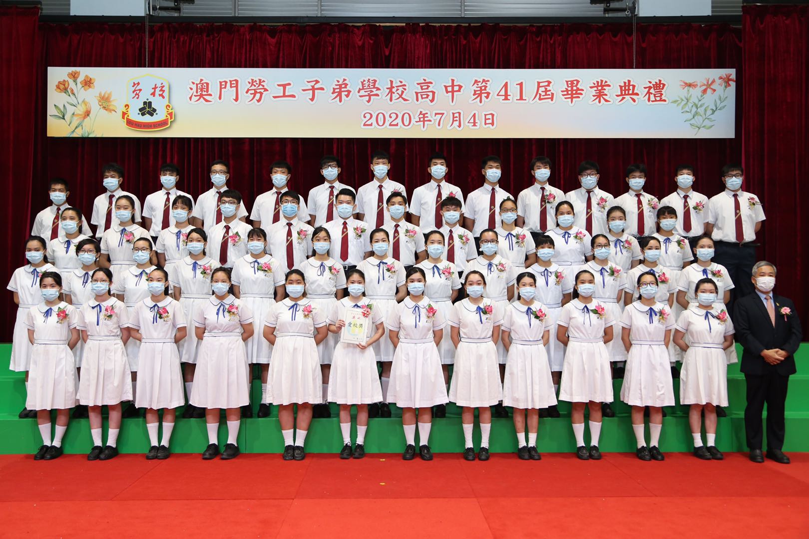 ../Images/webwxgetmsgimg (16).jpg